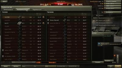 Прикрепленное изображение: shot_002.jpg